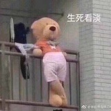 万恶的胡萝卜