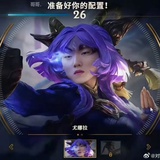渡云山
