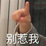 zhiendcori