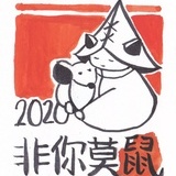 路人甲