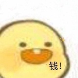 胡不辣的胡辣汤