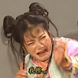 请出示健康码