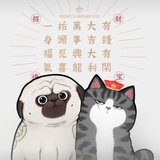领导同事在天堂