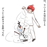旋转旋风筒