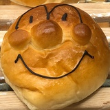 neinei