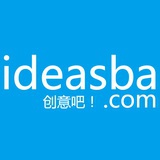 创意吧！