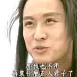 陕西刘大壮