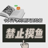 朱小侠