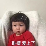 怡宝