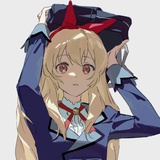 独家颂