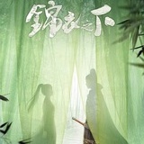 小小