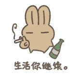 月亮十五便士