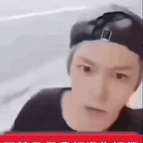 我不管了