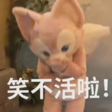 纸片桃子