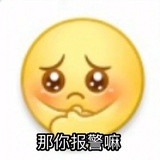 豆豆