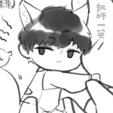 fufu