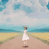 三斤