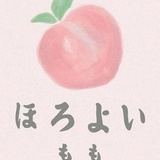Lith