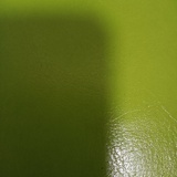Who