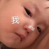 天黑了睡个好觉