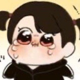 nutguoguo