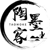 陶墨客