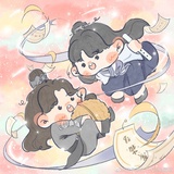 全糖宇元奶茶