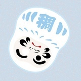 撤回⚠️