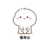 不懂