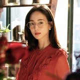 Ivy