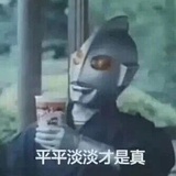 这禾里吗