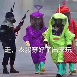 wyt