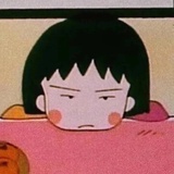今天也很烦