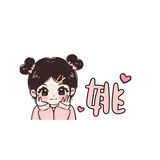 陌小末🦋