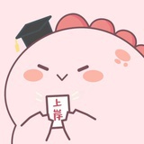 哦一西哦一西