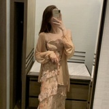 你呀