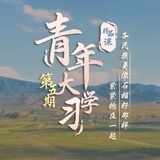 起名又重了