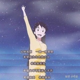 奈奈奈罒