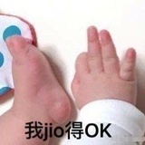叒非燚緋