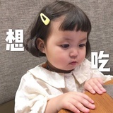 你管我爱谁