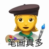 没人用过的名字