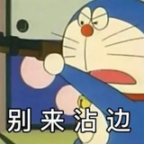 人善变人机