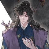 奈落（单恋版）