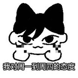 ( ͡•. •. ͡ )