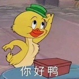 晴雨甜