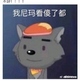 管⁢⁢理⁢员