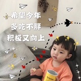 小小染