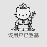 一天变心八百次