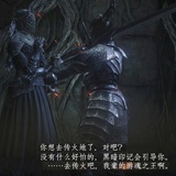 一搂青烟一搂魂