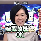 兔子